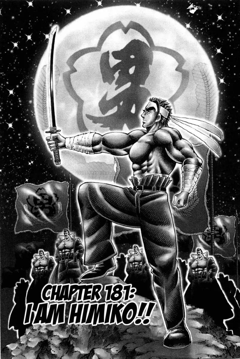 Akatsuki!! Otokojuku-Chapter 181